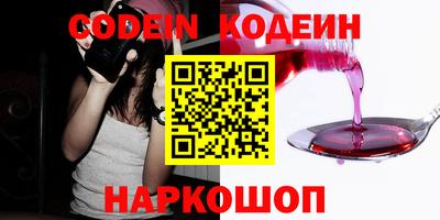 a pvp Заводоуковск