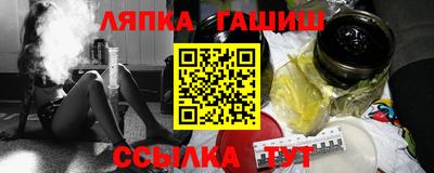 амф Жуковский