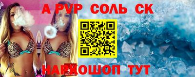 MDMA Ирбит
