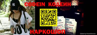 стафф Изобильный