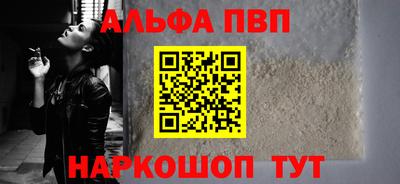 амф Жуковский