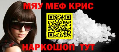 амф Жуковский
