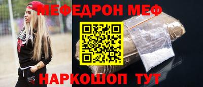 амф Жуковский