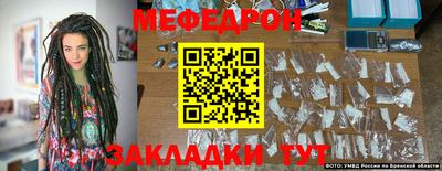 амф Жуковский