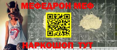 a pvp Заводоуковск