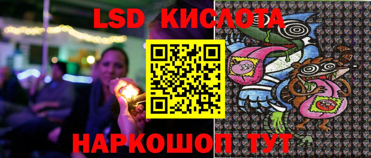 Марки NBOMe 1,8мг  Марки NBOMe 1,8мг  купить наркоту  Наркотические марки  Вход с VPN  Нефтеюганск 
