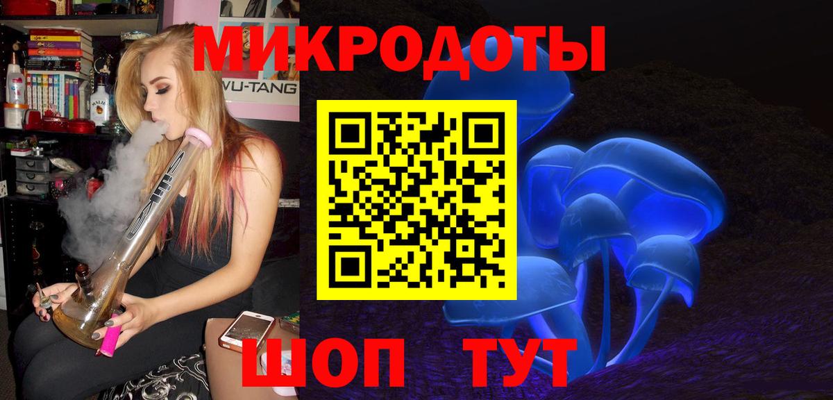 Нефтеюганск  где купить наркоту  Псилоцибиновые грибы Cubensis  Вход с VPN  Галлюциногенные грибы MAGIC MUSHROOMS 